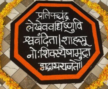 WhatsApp Image 2025-07-28 at 17.57.25