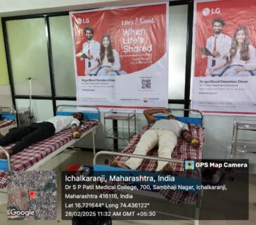 WhatsApp Image 2025-07-28 at 4.16.19 PM