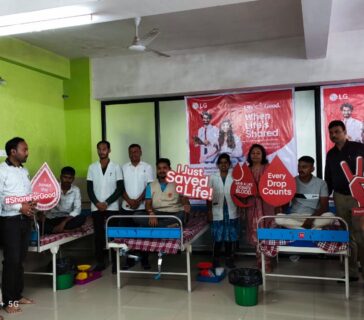 WhatsApp Image 2025-07-28 at 4.16.22 PM (1)