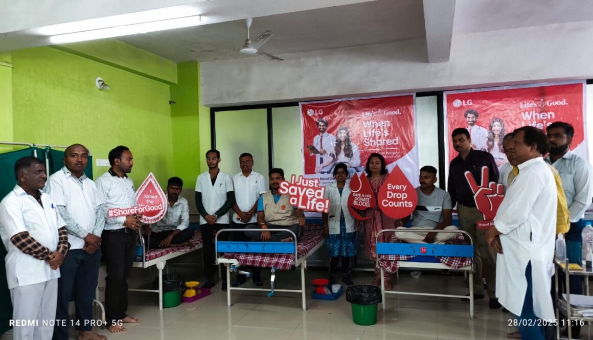 Blood Donation Camp